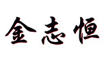 北京玉米视频污科技有限公司